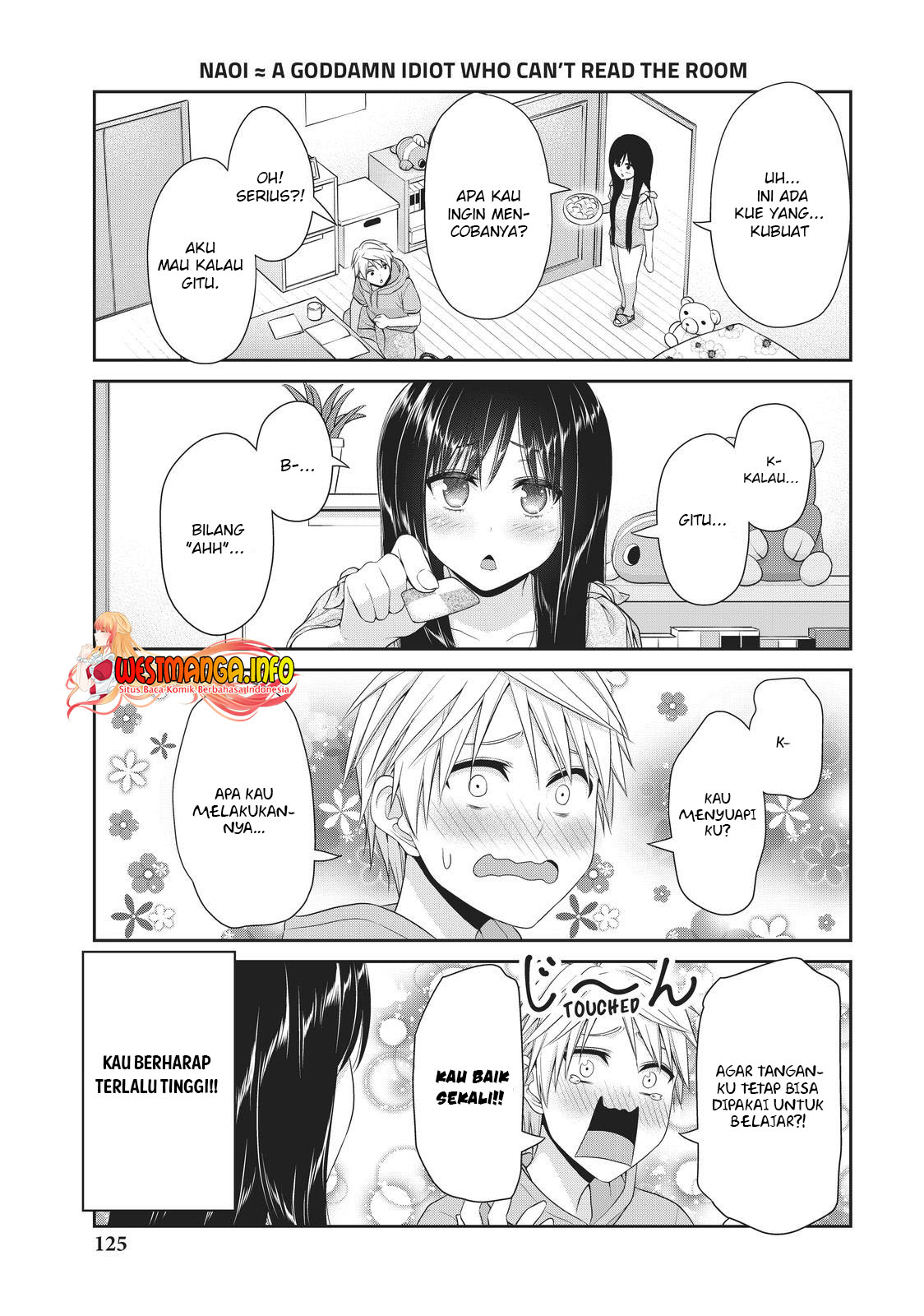 Fechippuru bokura no junsuina koi Chapter 103