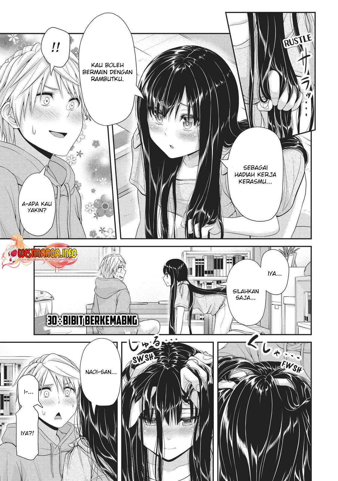 Fechippuru bokura no junsuina koi Chapter 103