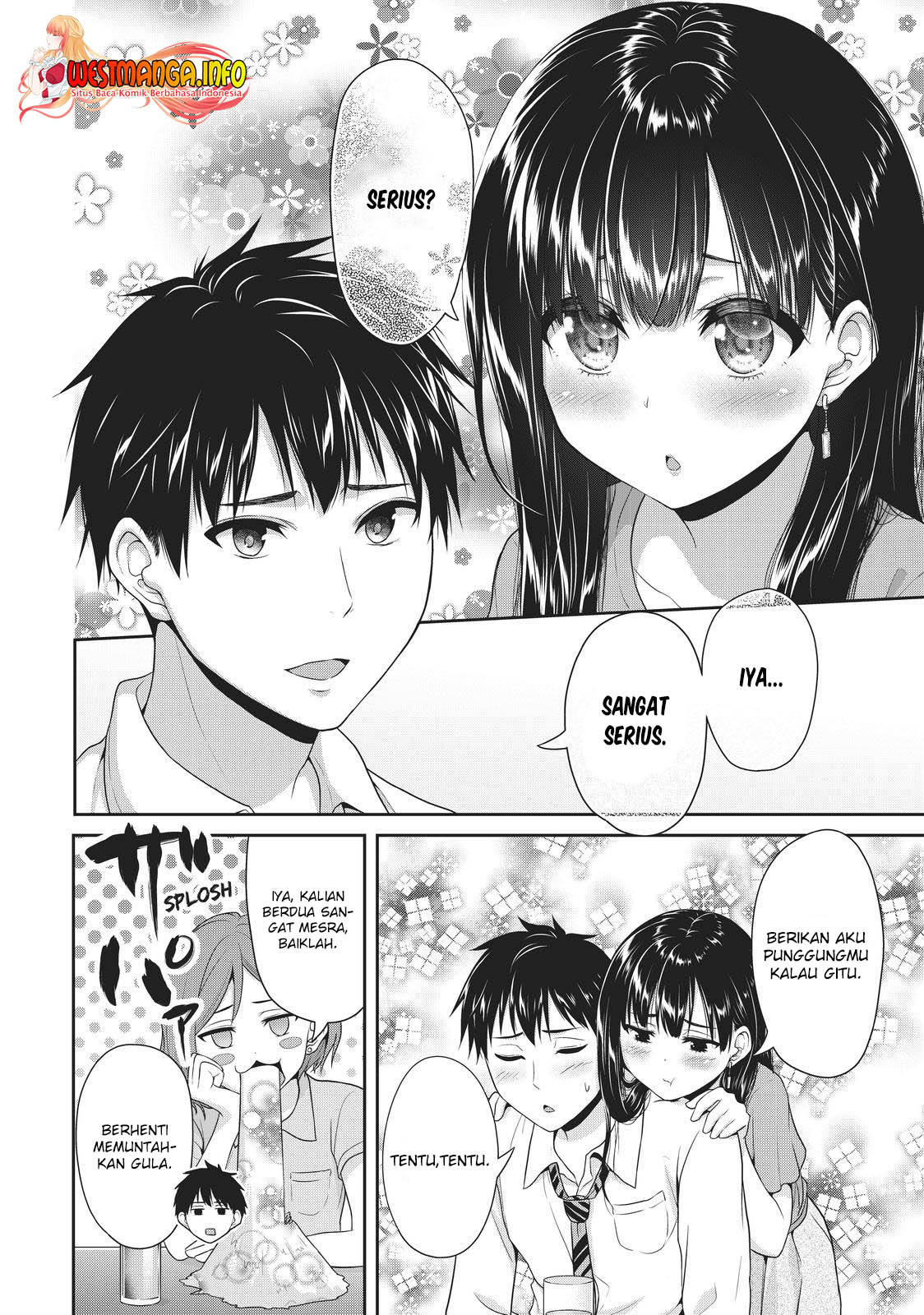 Fechippuru bokura no junsuina koi Chapter 106