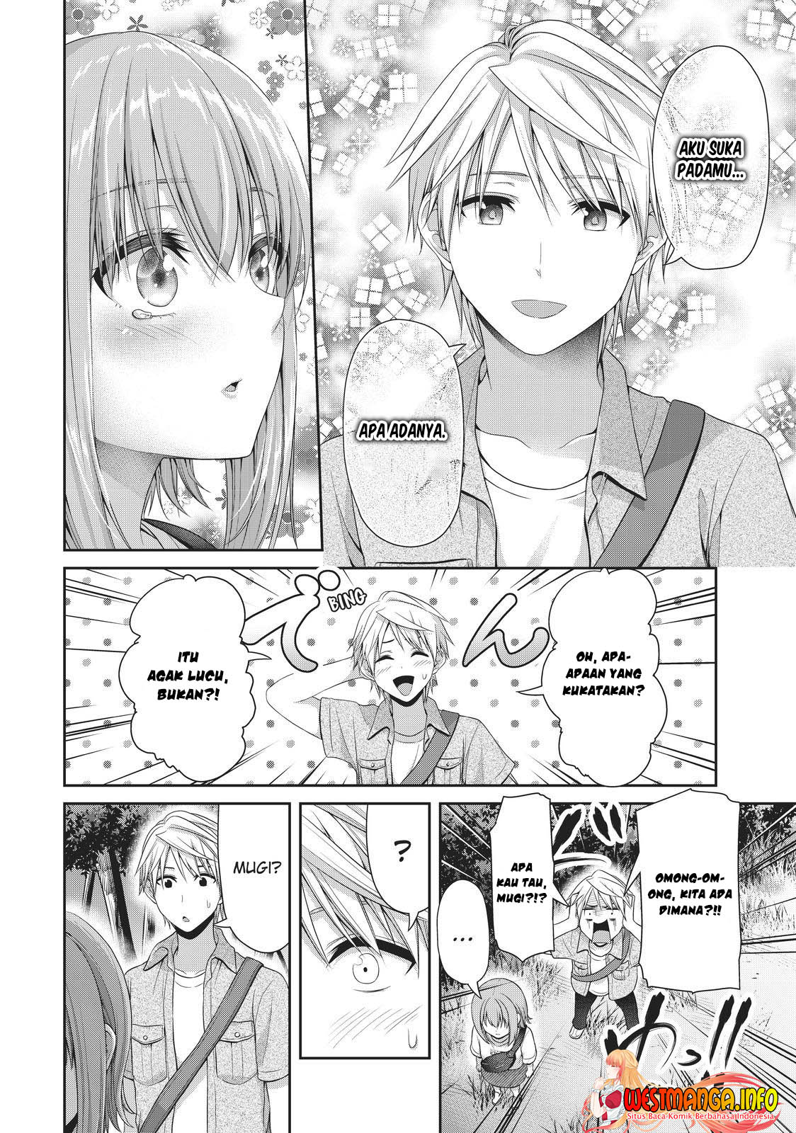 Fechippuru bokura no junsuina koi Chapter 106