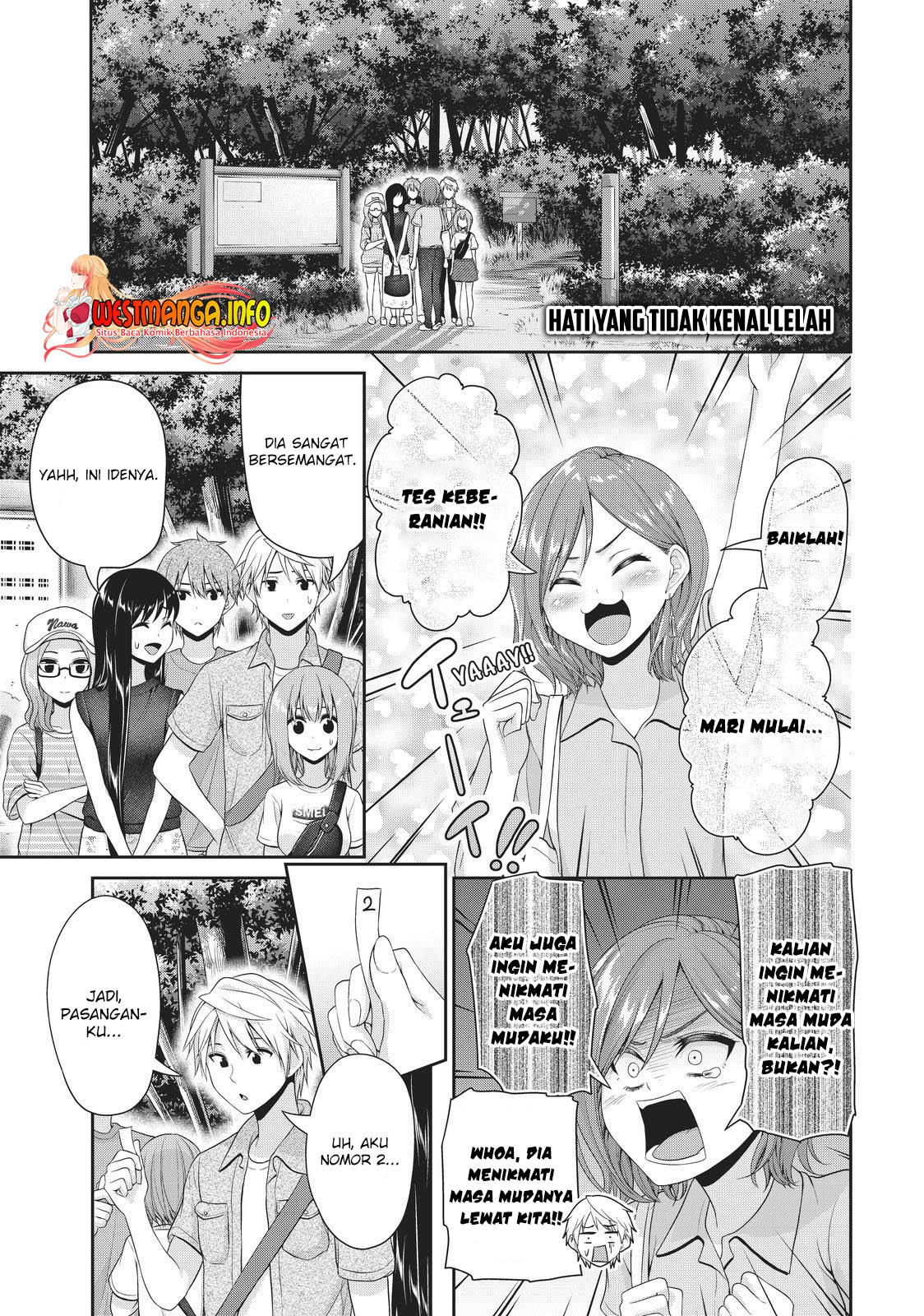 Fechippuru bokura no junsuina koi Chapter 106