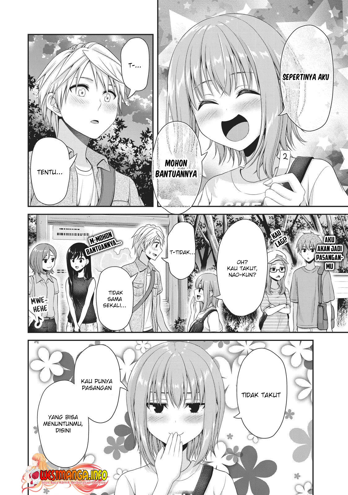 Fechippuru bokura no junsuina koi Chapter 106