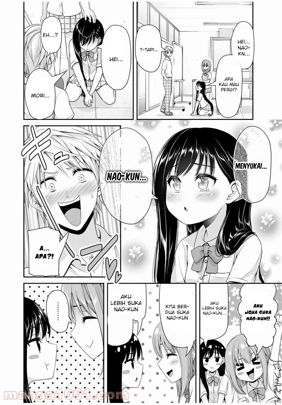 Fechippuru bokura no junsuina koi Chapter 108