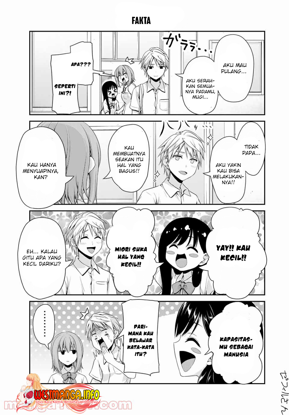 Fechippuru bokura no junsuina koi Chapter 108