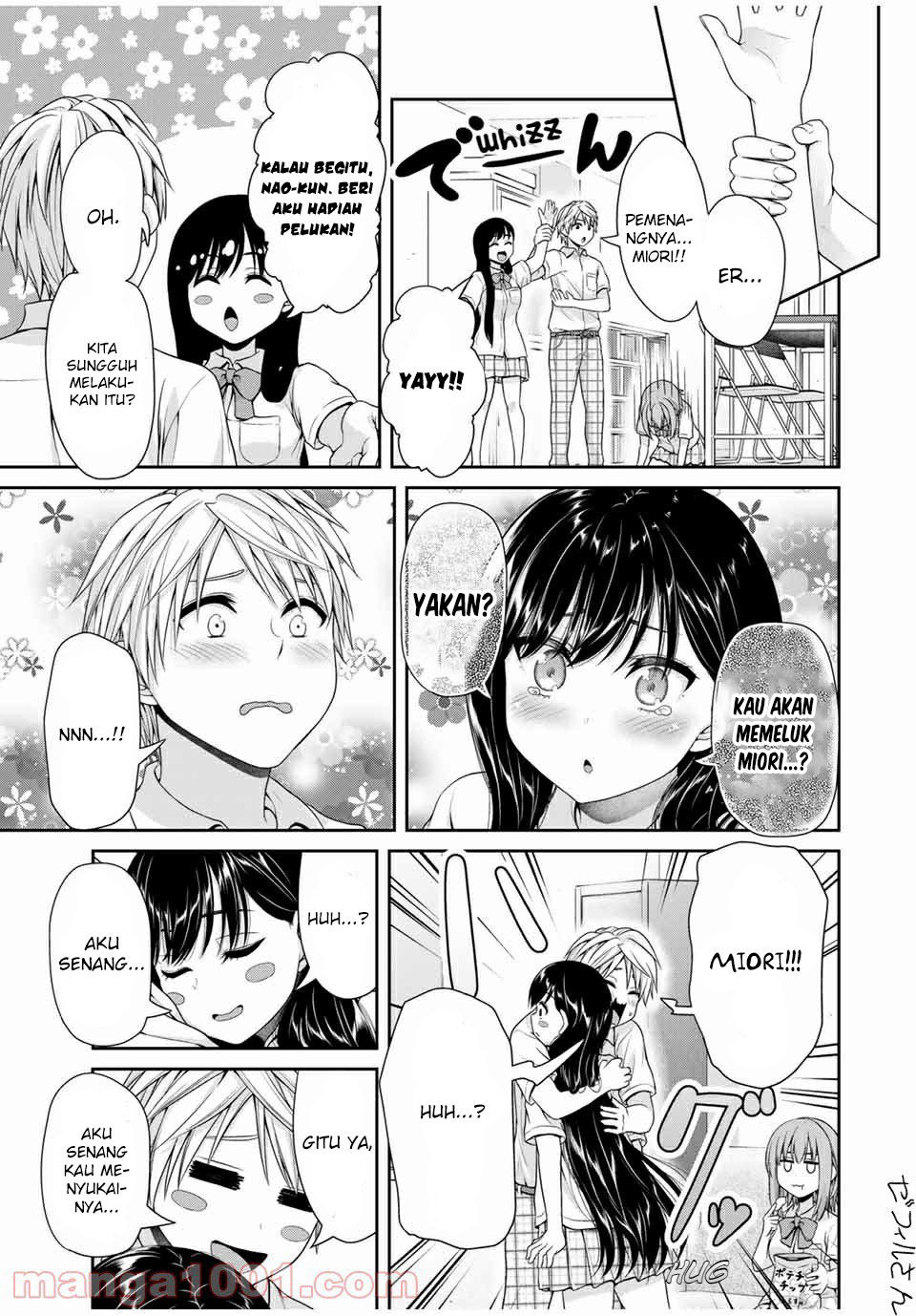 Fechippuru bokura no junsuina koi Chapter 109