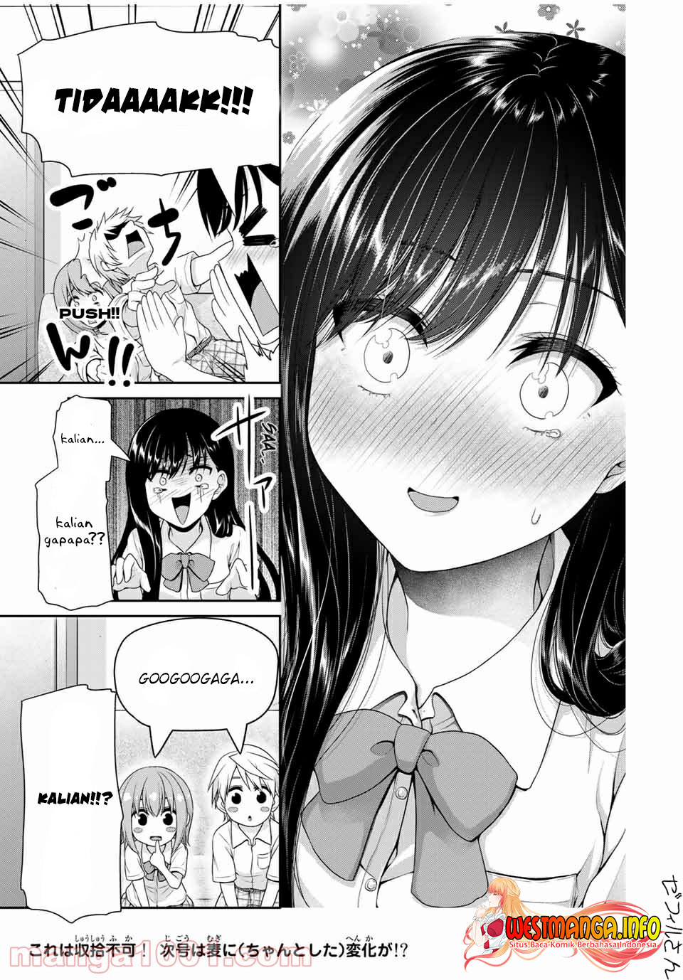 Fechippuru bokura no junsuina koi Chapter 109