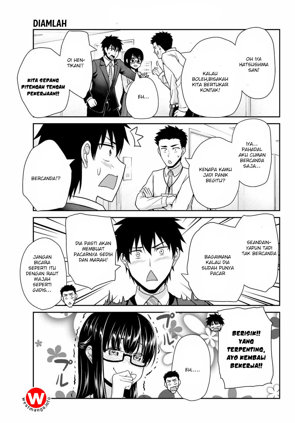 Fechippuru bokura no junsuina koi Chapter 11