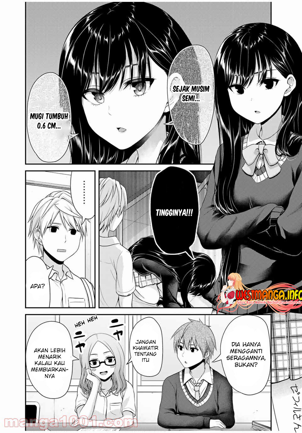 Fechippuru bokura no junsuina koi Chapter 110