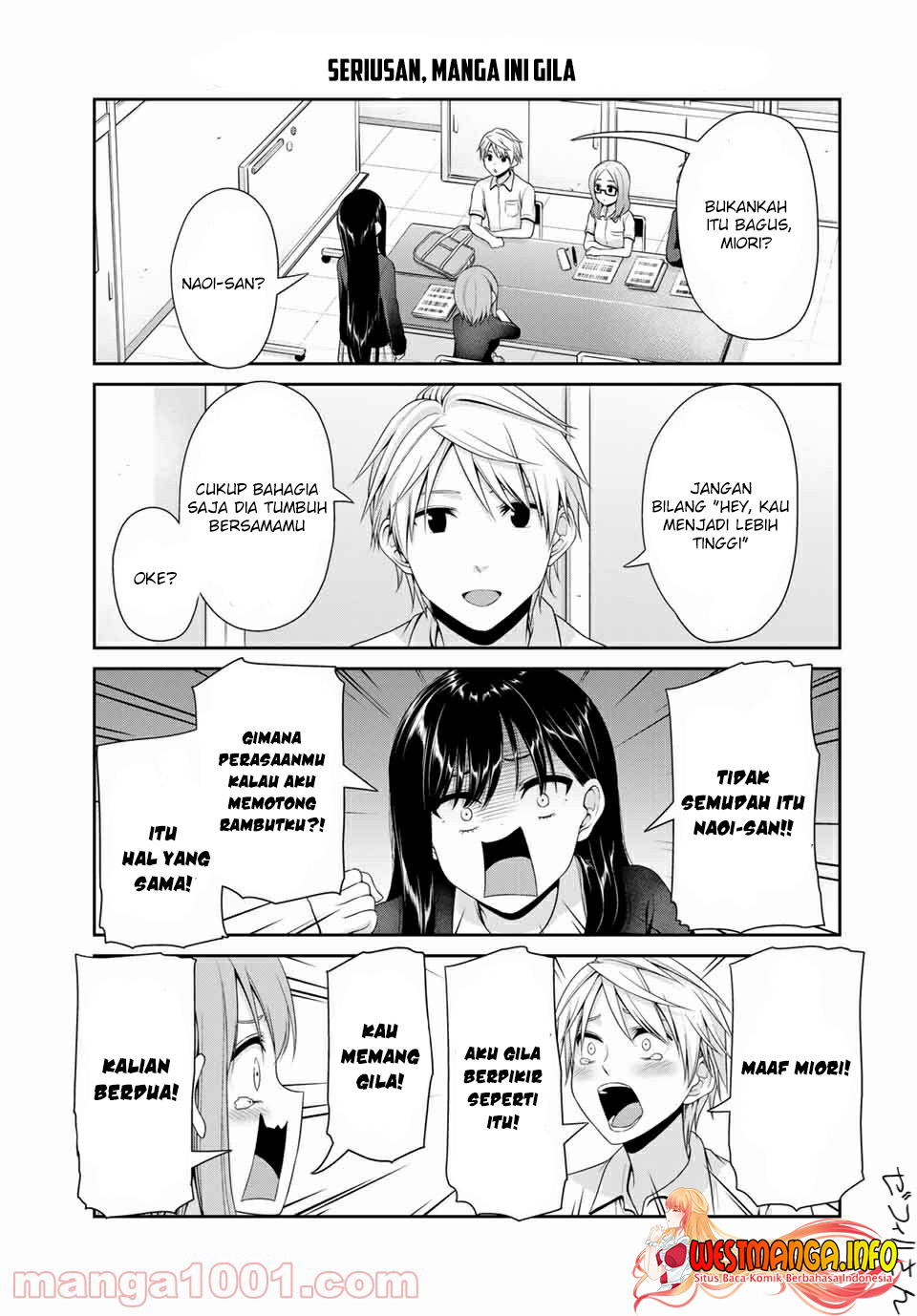 Fechippuru bokura no junsuina koi Chapter 110