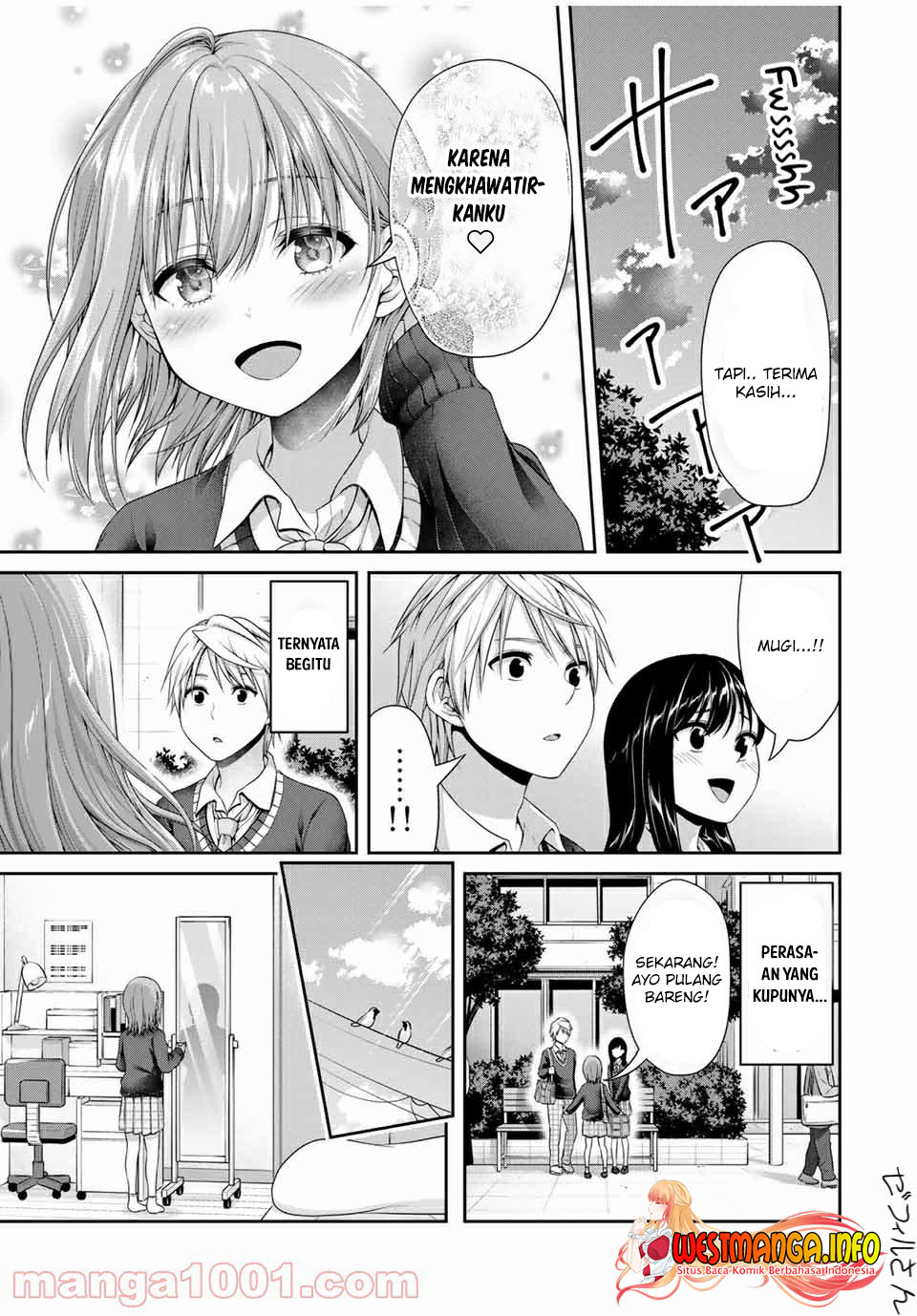 Fechippuru bokura no junsuina koi Chapter 111