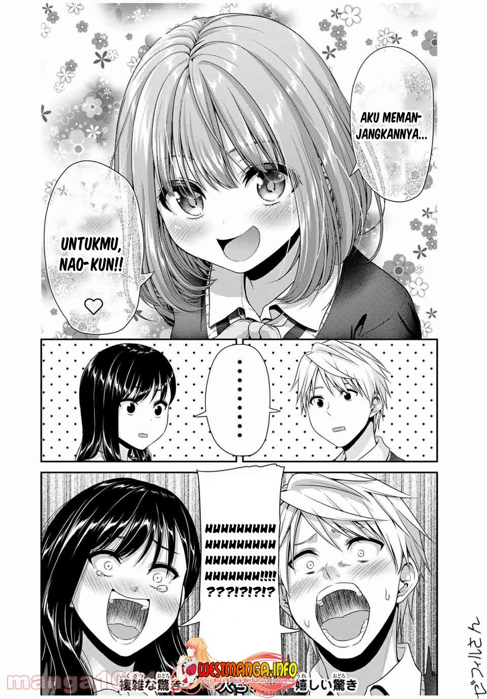 Fechippuru bokura no junsuina koi Chapter 112