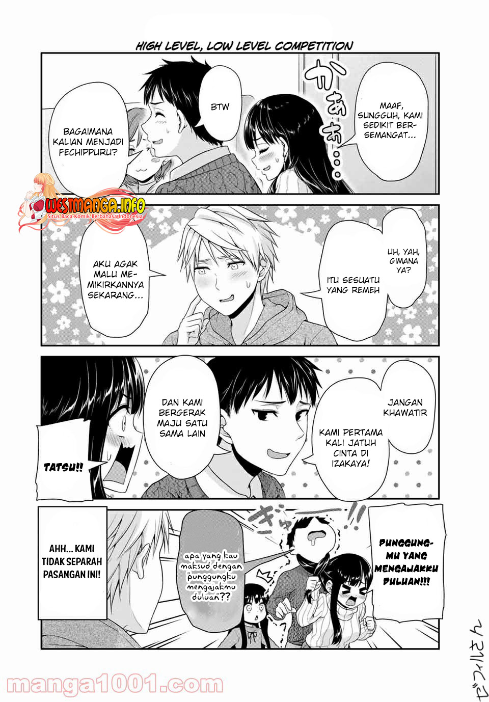 Fechippuru bokura no junsuina koi Chapter 114