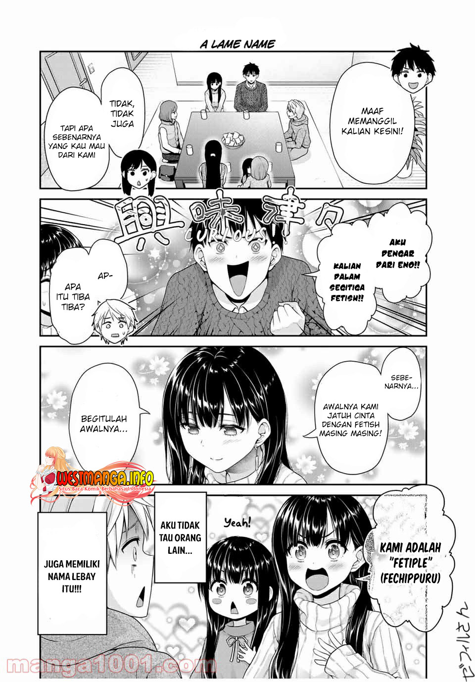 Fechippuru bokura no junsuina koi Chapter 114