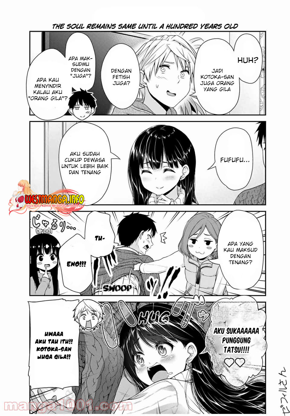 Fechippuru bokura no junsuina koi Chapter 114