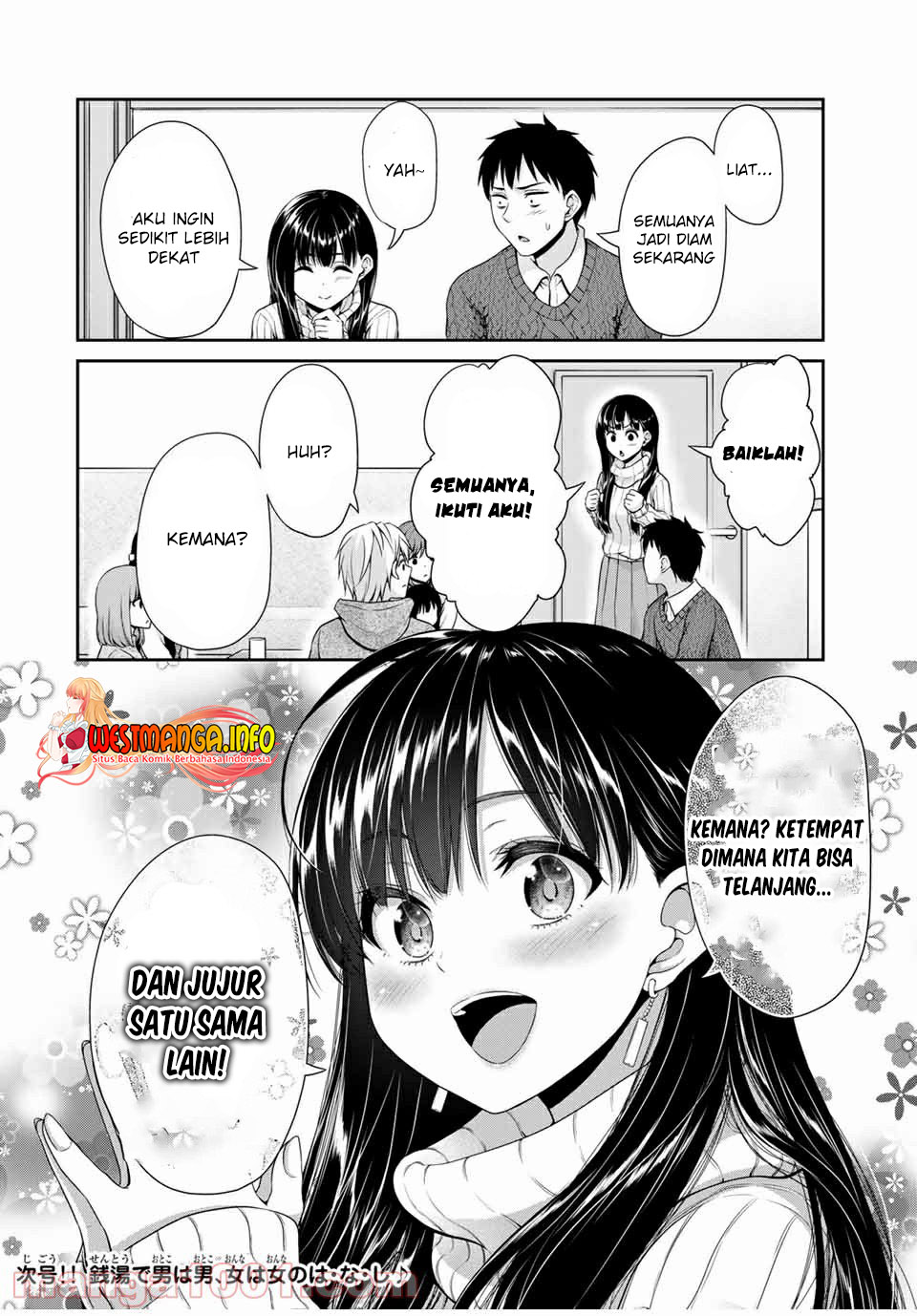 Fechippuru bokura no junsuina koi Chapter 115