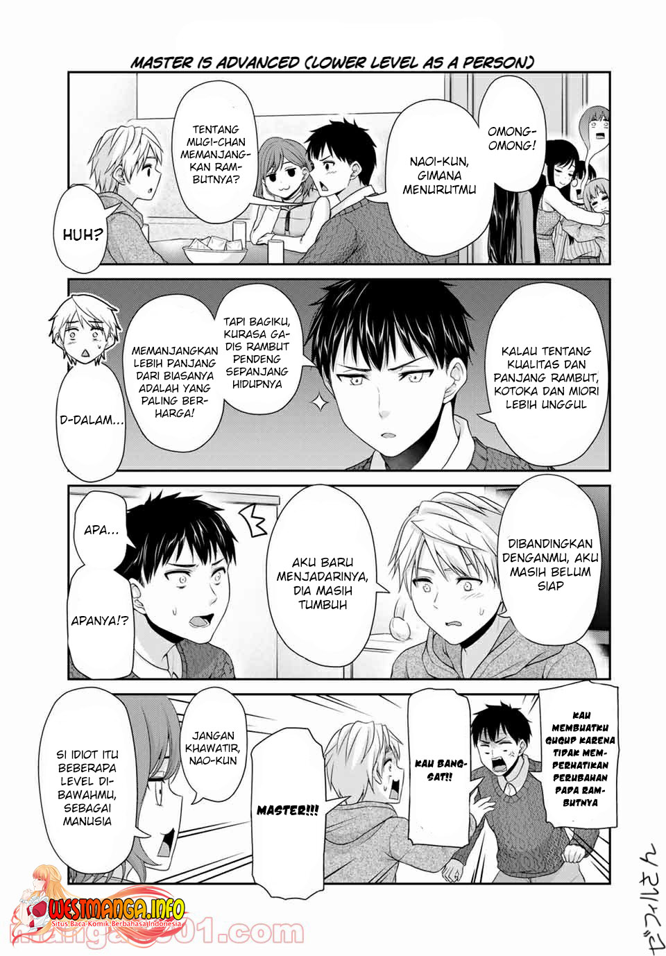 Fechippuru bokura no junsuina koi Chapter 115