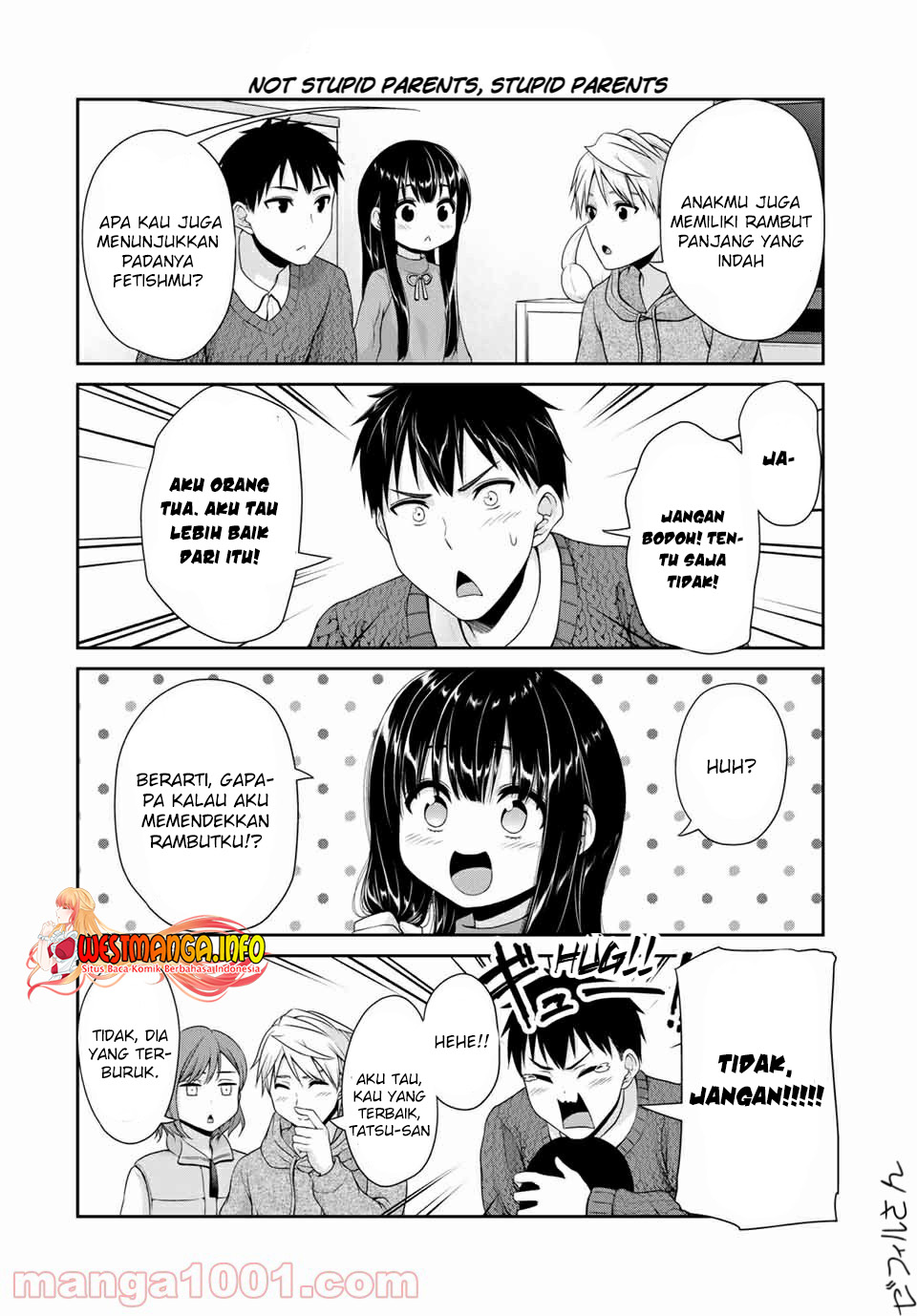 Fechippuru bokura no junsuina koi Chapter 115