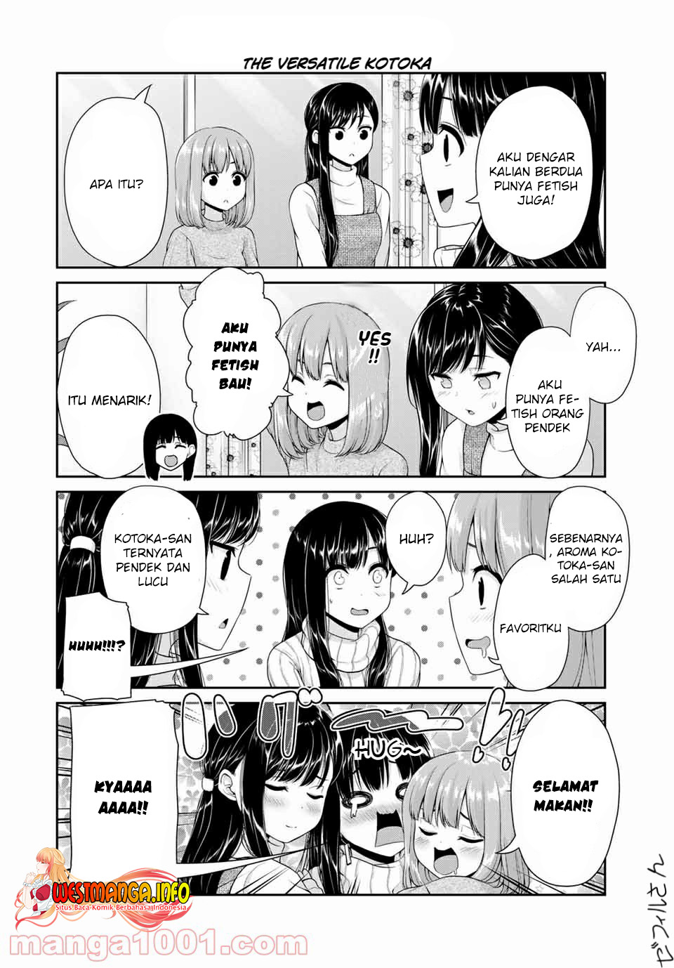 Fechippuru bokura no junsuina koi Chapter 115