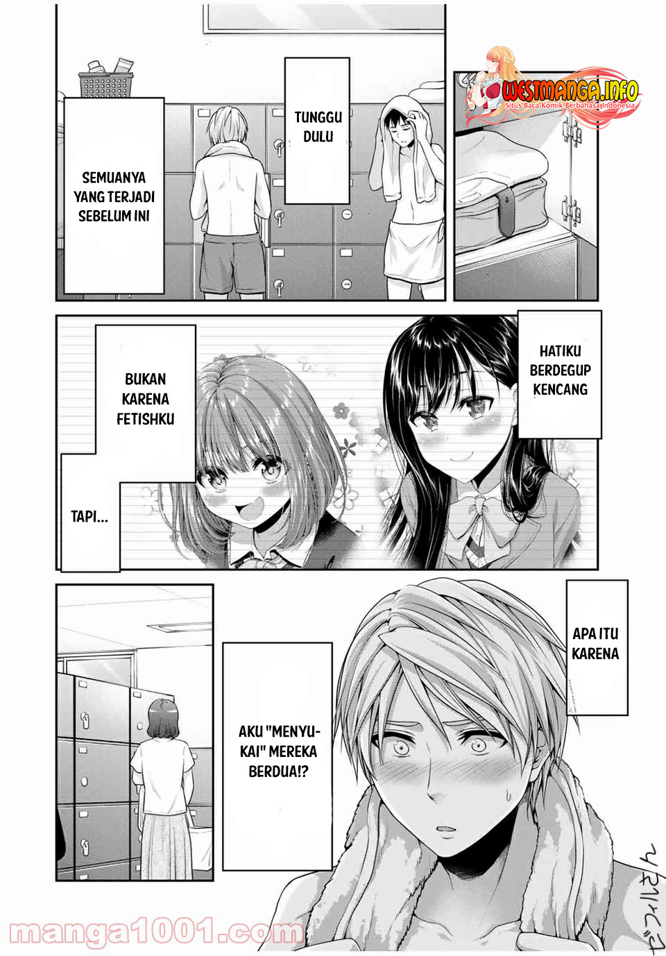 Fechippuru bokura no junsuina koi Chapter 116