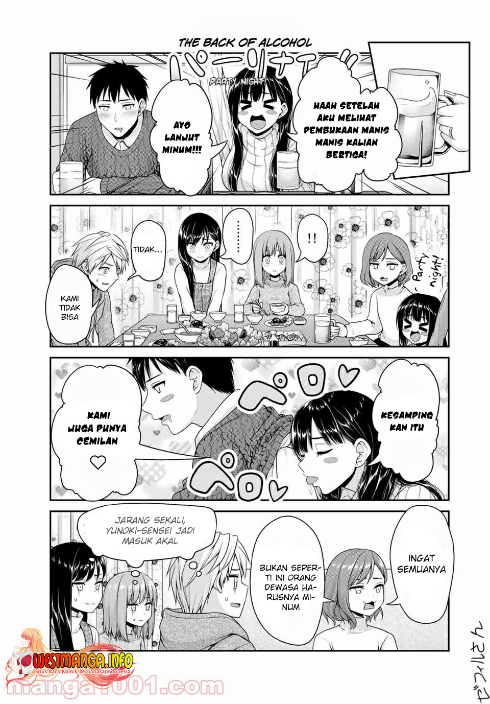 Fechippuru bokura no junsuina koi Chapter 117