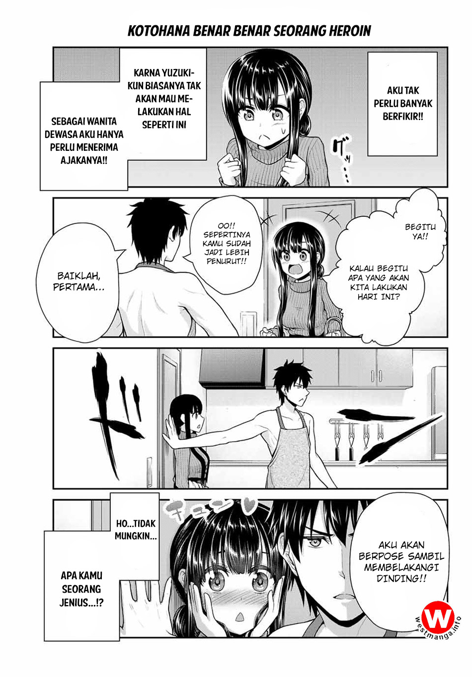 Fechippuru bokura no junsuina koi Chapter 12