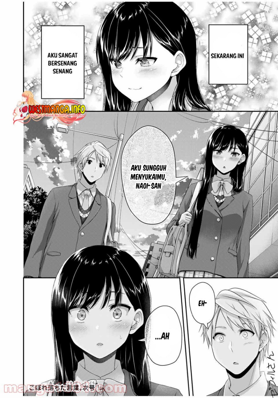 Fechippuru bokura no junsuina koi Chapter 121