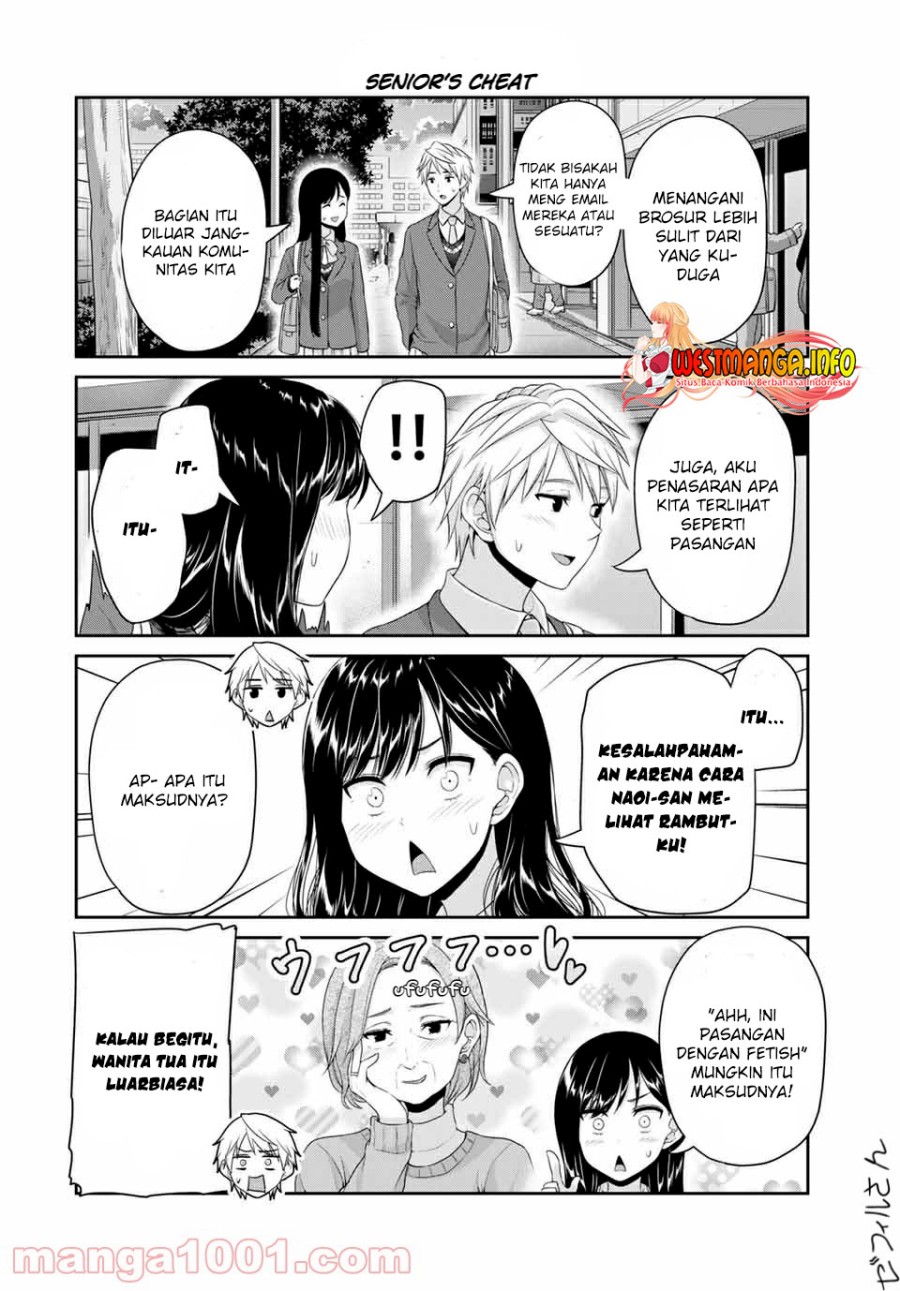 Fechippuru bokura no junsuina koi Chapter 121