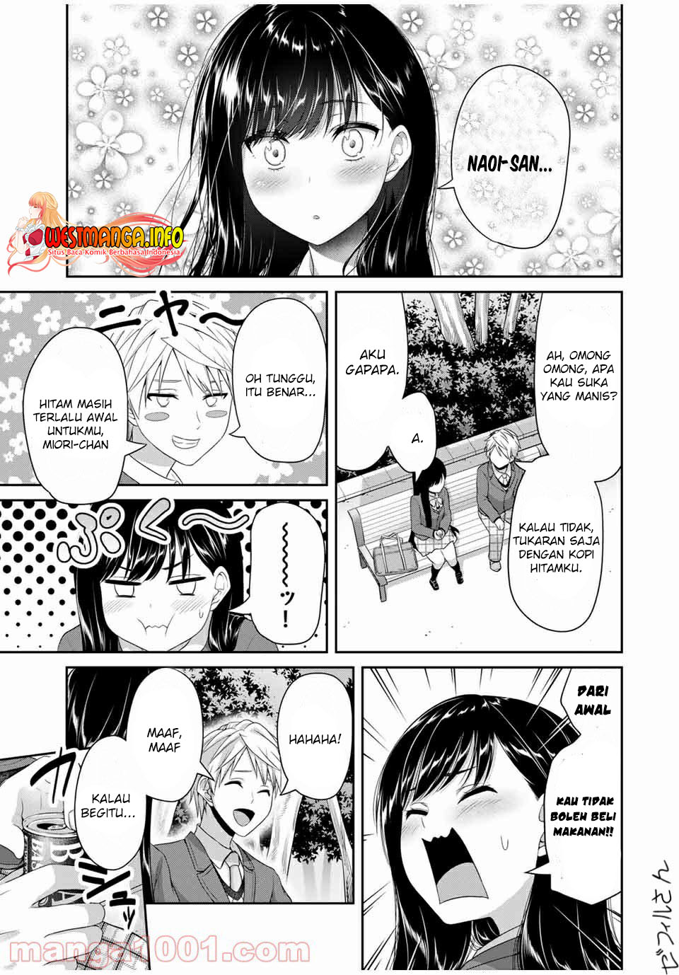 Fechippuru bokura no junsuina koi Chapter 122