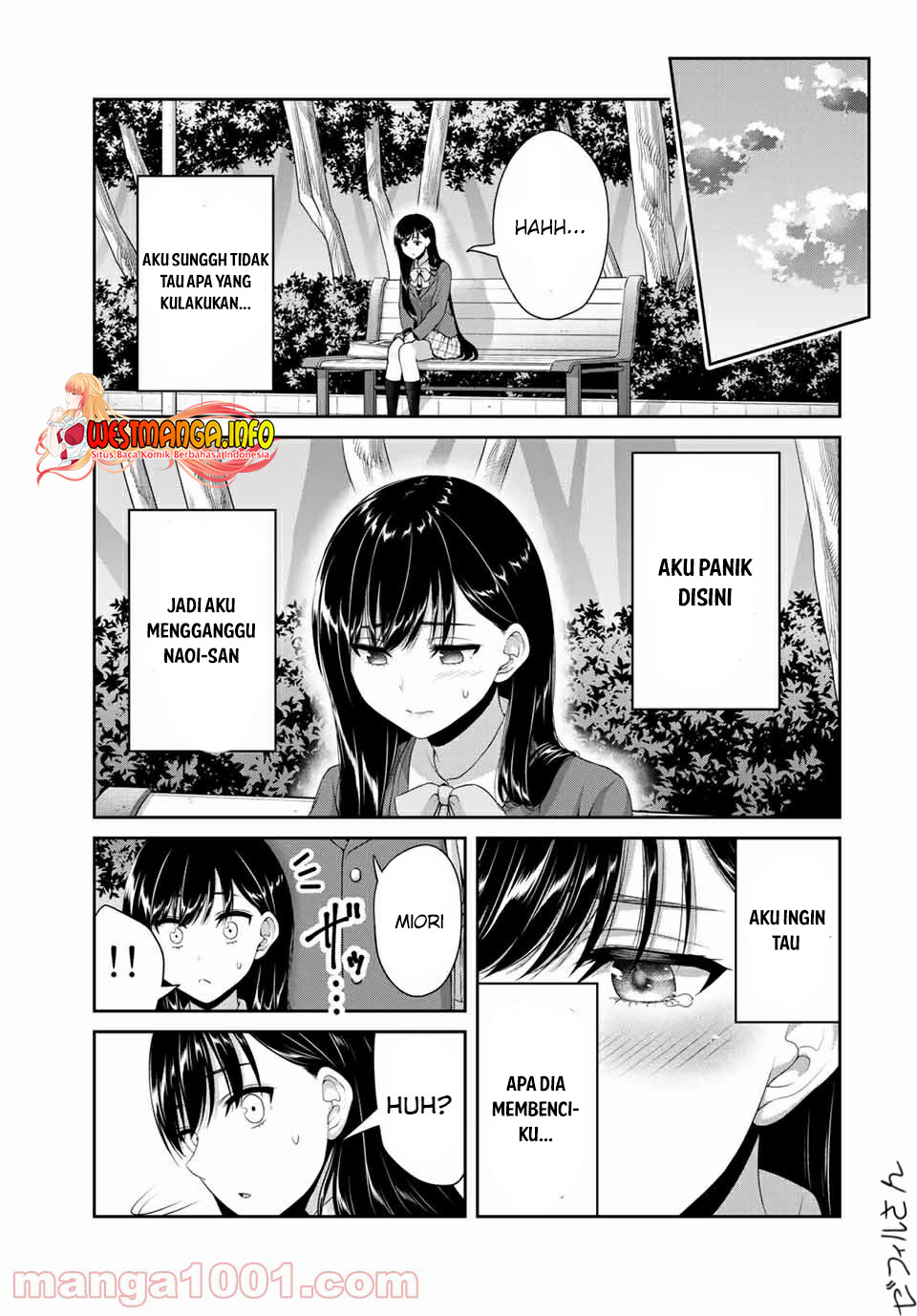 Fechippuru bokura no junsuina koi Chapter 122