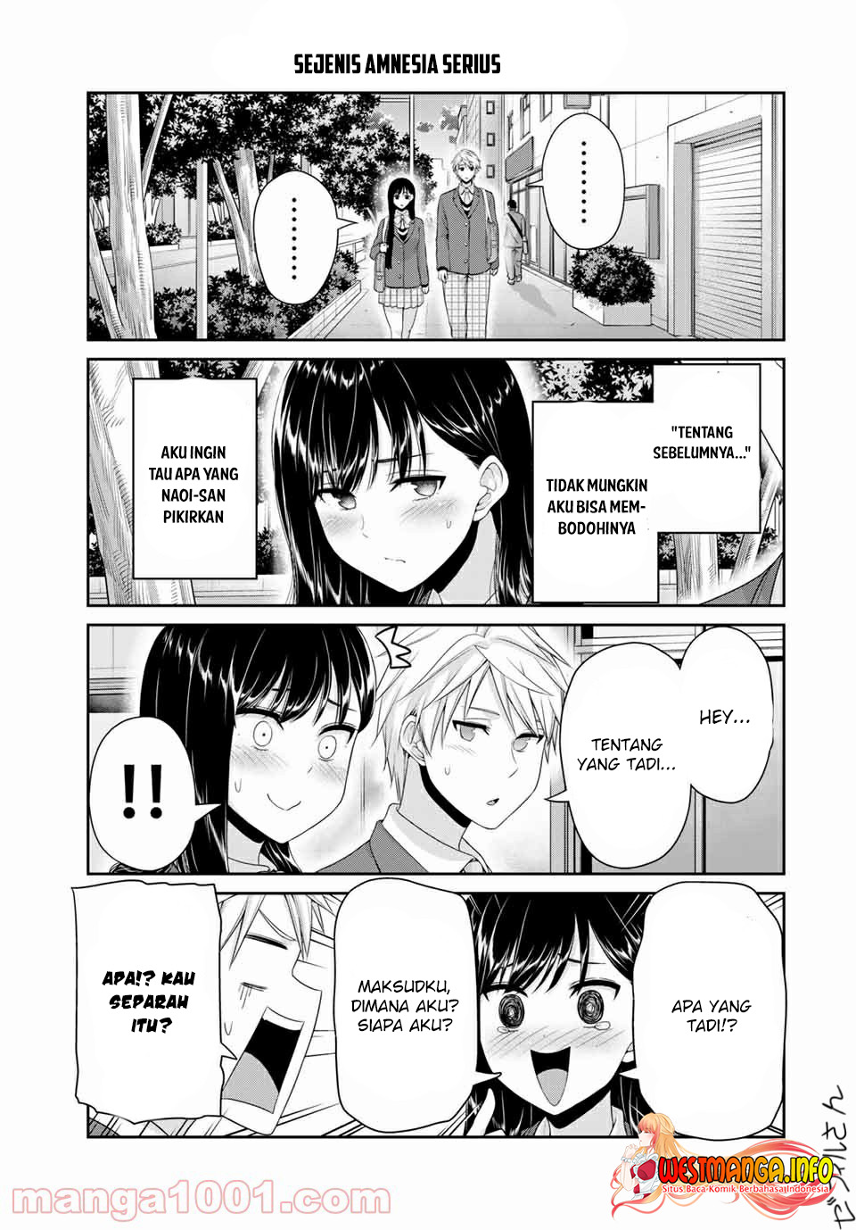 Fechippuru bokura no junsuina koi Chapter 122