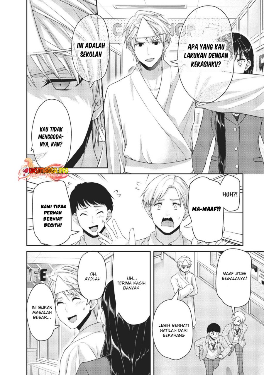 Fechippuru bokura no junsuina koi Chapter 127