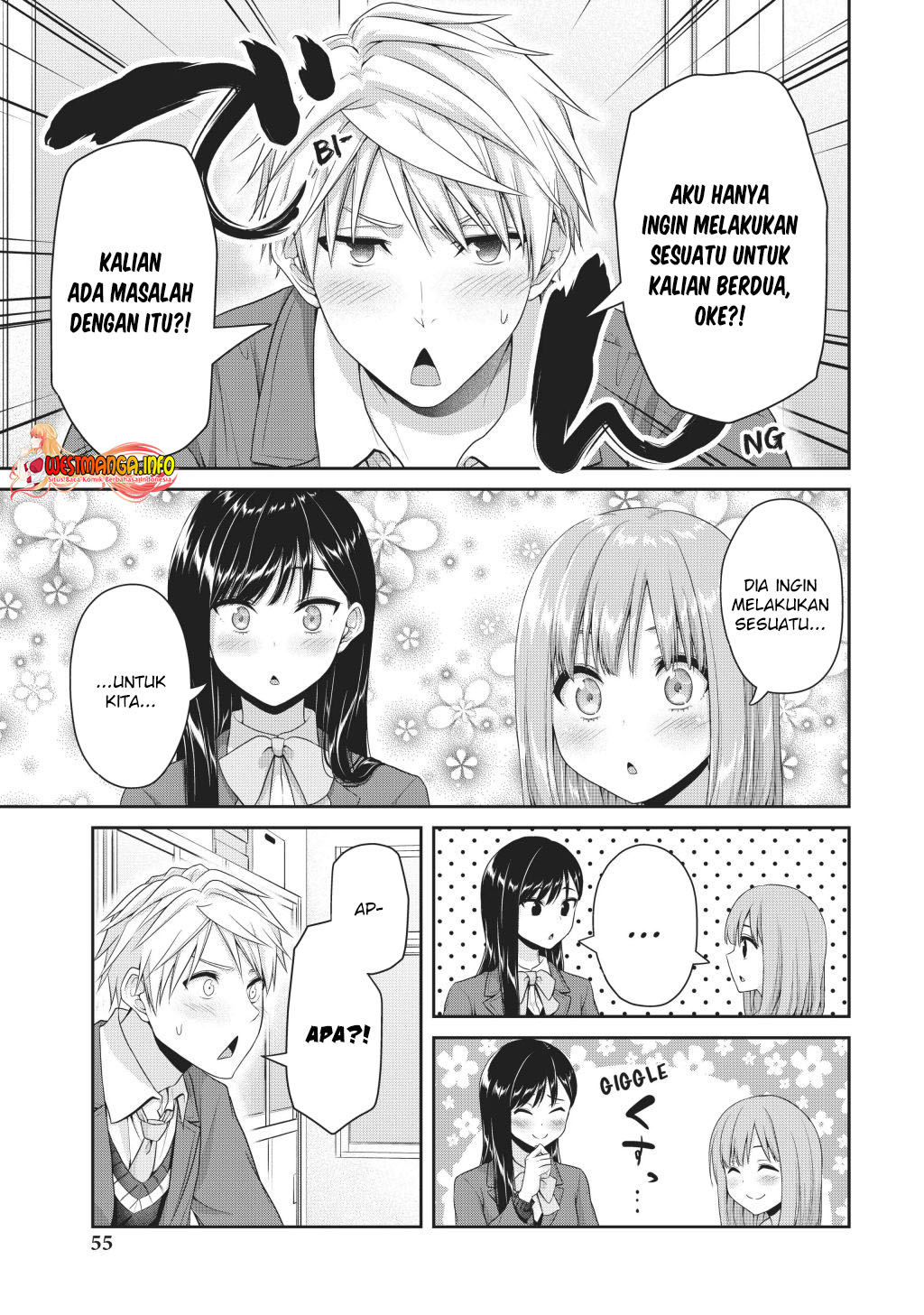 Fechippuru bokura no junsuina koi Chapter 130