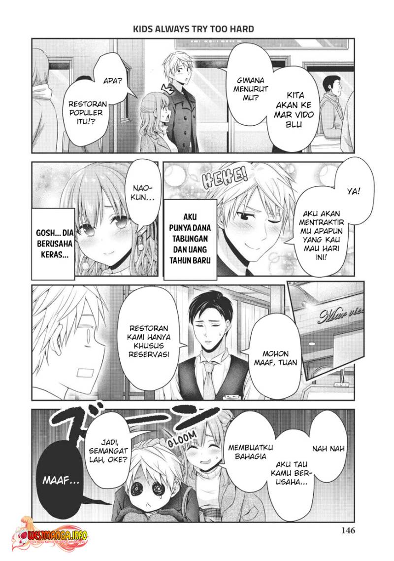 Fechippuru bokura no junsuina koi Chapter 140