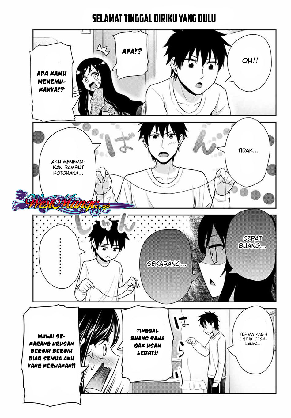 Fechippuru bokura no junsuina koi Chapter 16