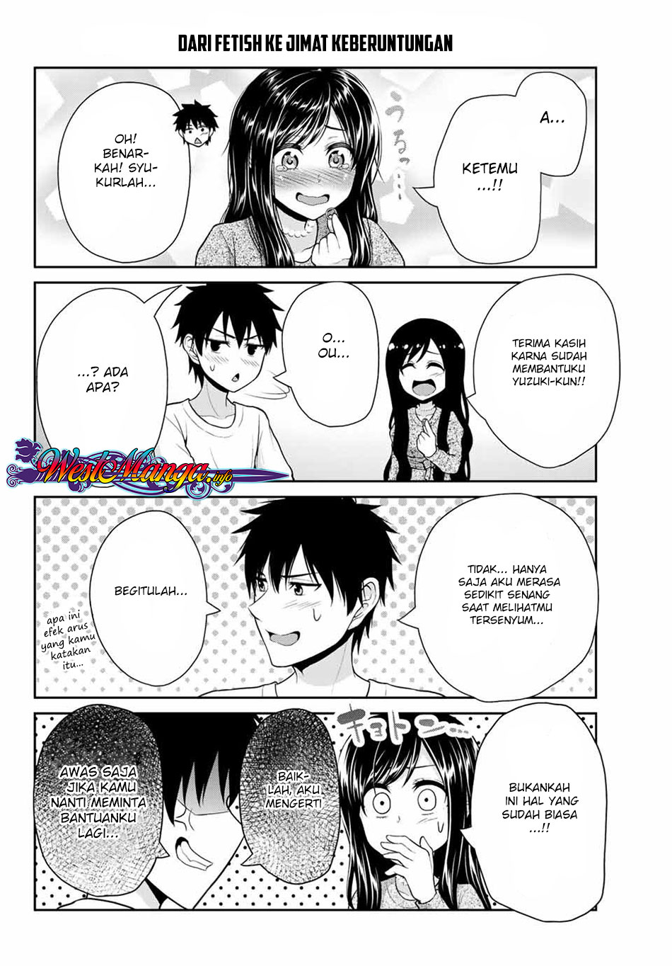 Fechippuru bokura no junsuina koi Chapter 16