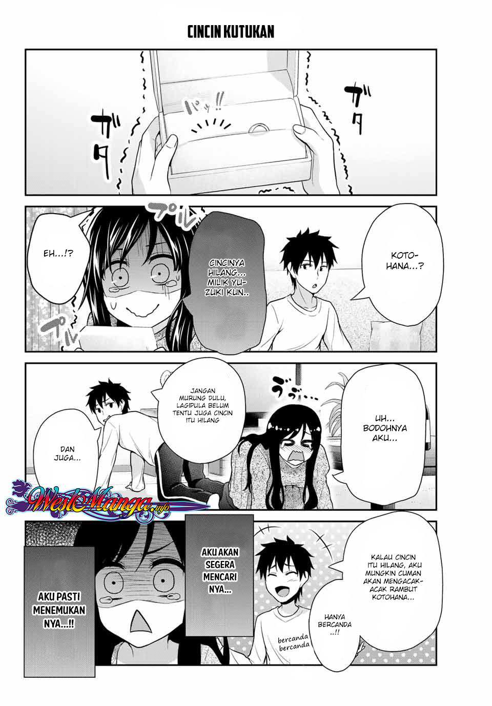 Fechippuru bokura no junsuina koi Chapter 16