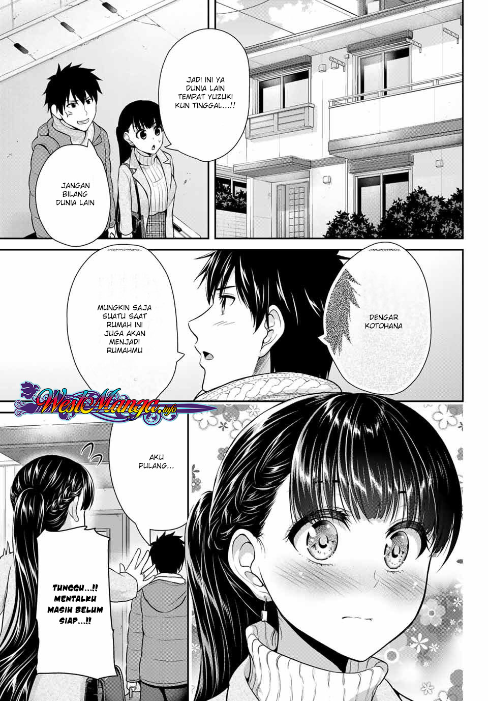 Fechippuru bokura no junsuina koi Chapter 17