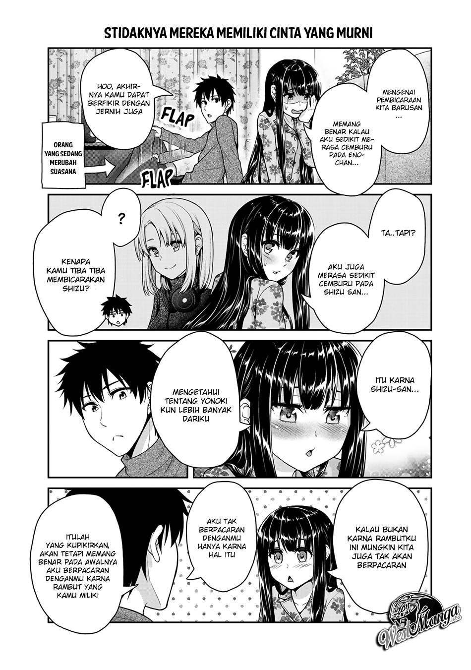 Fechippuru bokura no junsuina koi Chapter 22