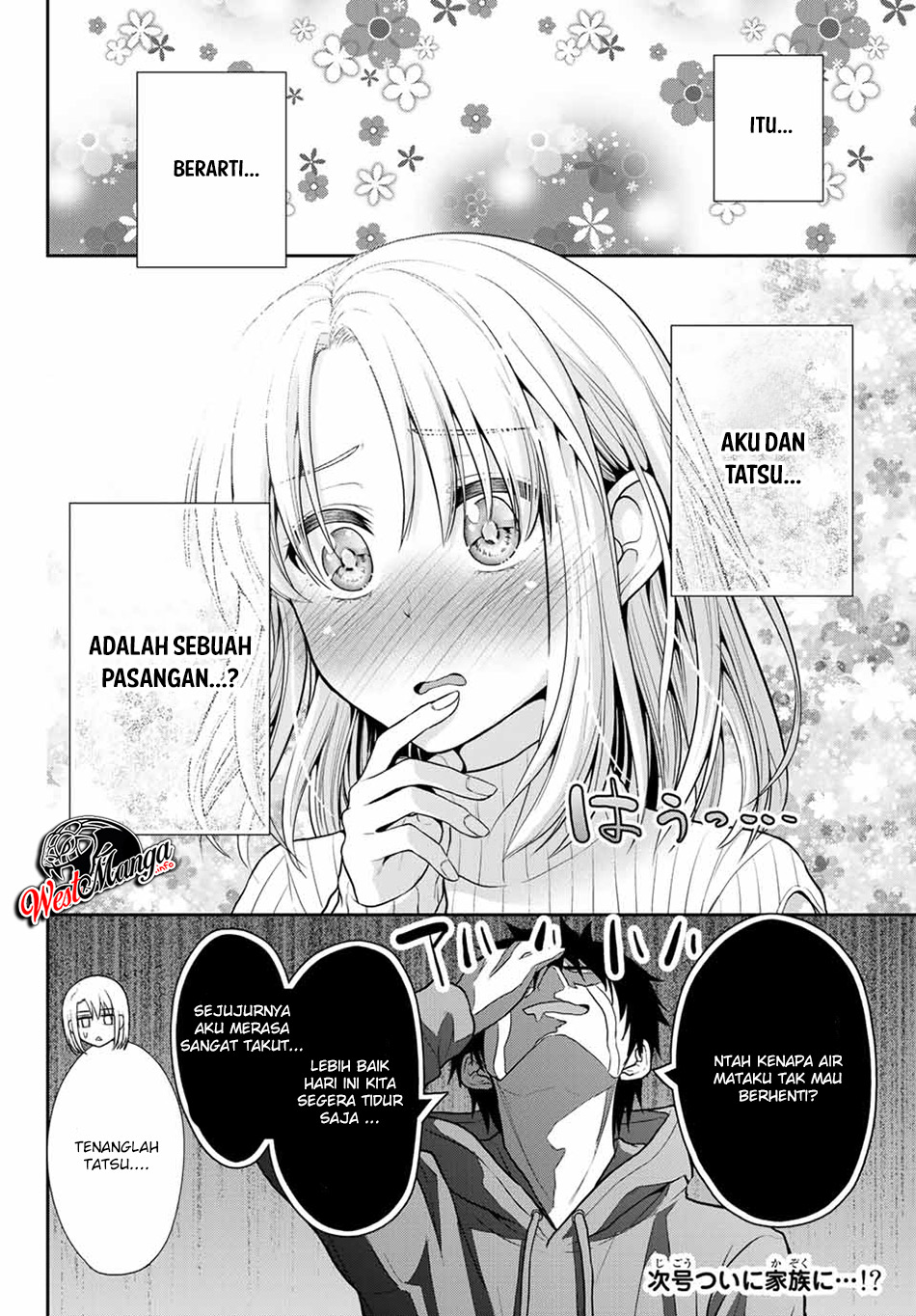 Fechippuru bokura no junsuina koi Chapter 28