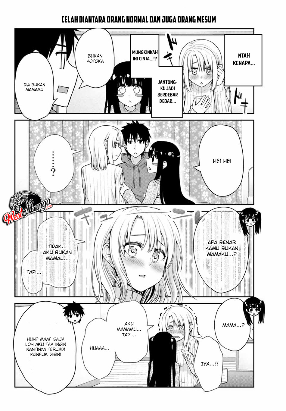 Fechippuru bokura no junsuina koi Chapter 28