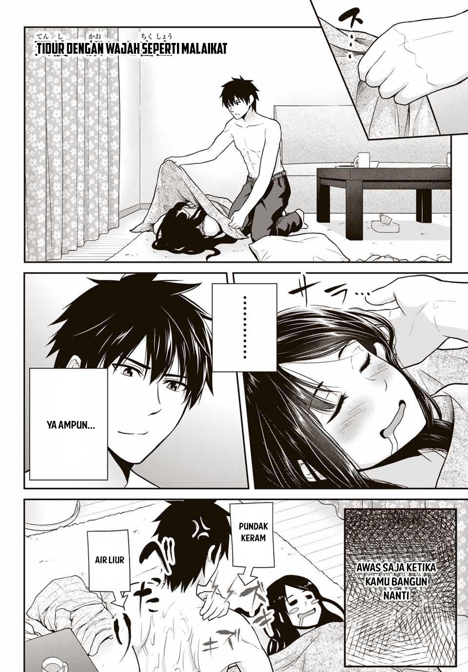 Fechippuru bokura no junsuina koi Chapter 3