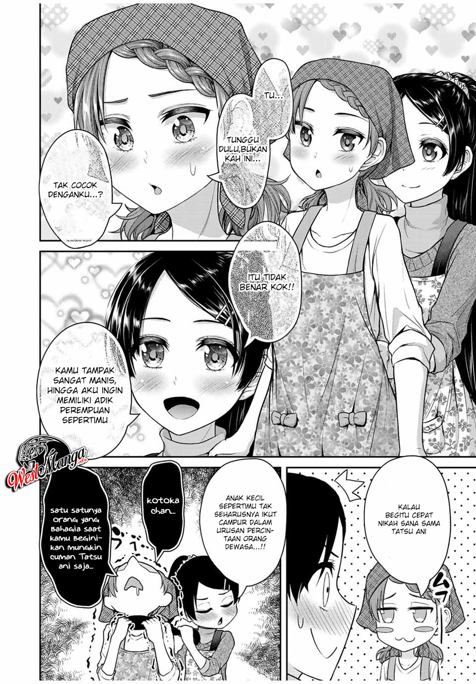 Fechippuru bokura no junsuina koi Chapter 32