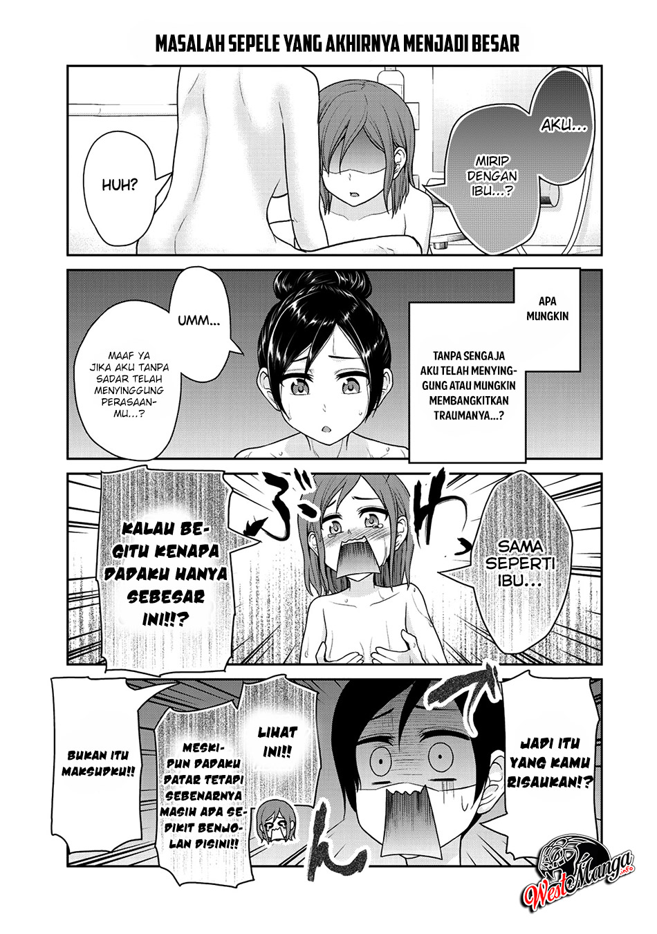 Fechippuru bokura no junsuina koi Chapter 33