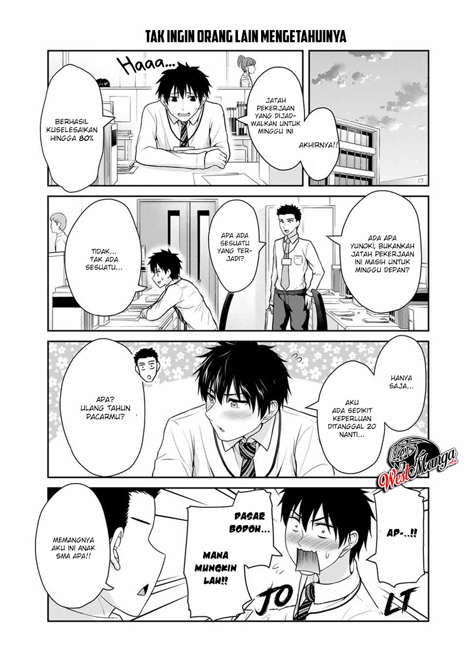 Fechippuru bokura no junsuina koi Chapter 36