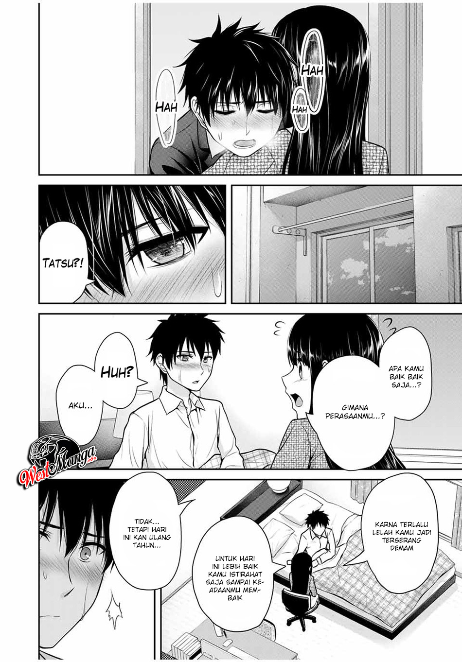 Fechippuru bokura no junsuina koi Chapter 36