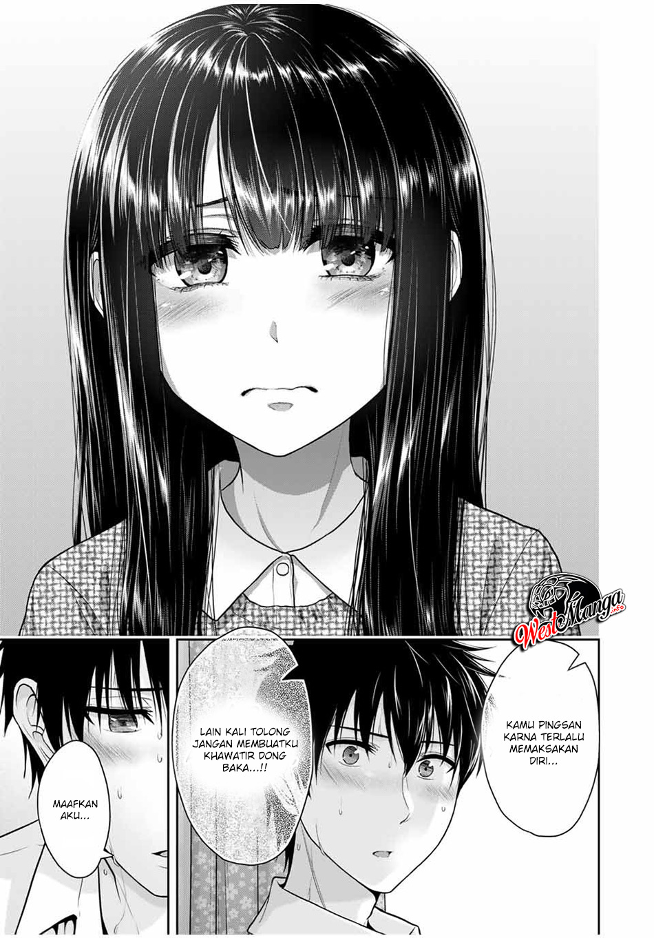 Fechippuru bokura no junsuina koi Chapter 36