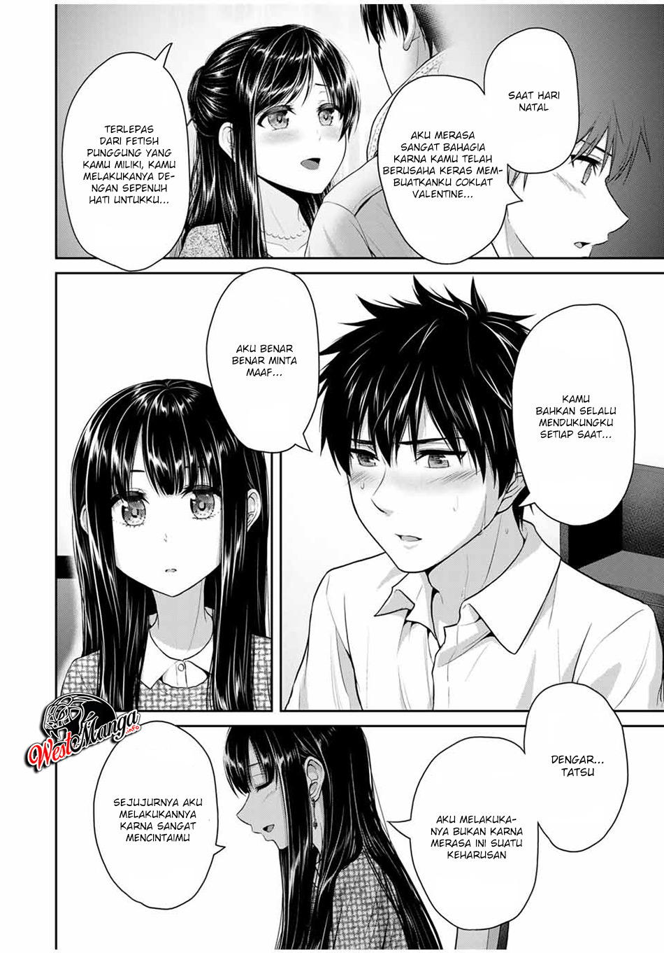 Fechippuru bokura no junsuina koi Chapter 36