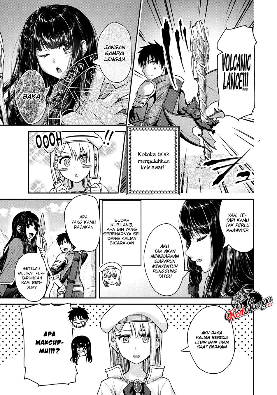 Fechippuru bokura no junsuina koi Chapter 37