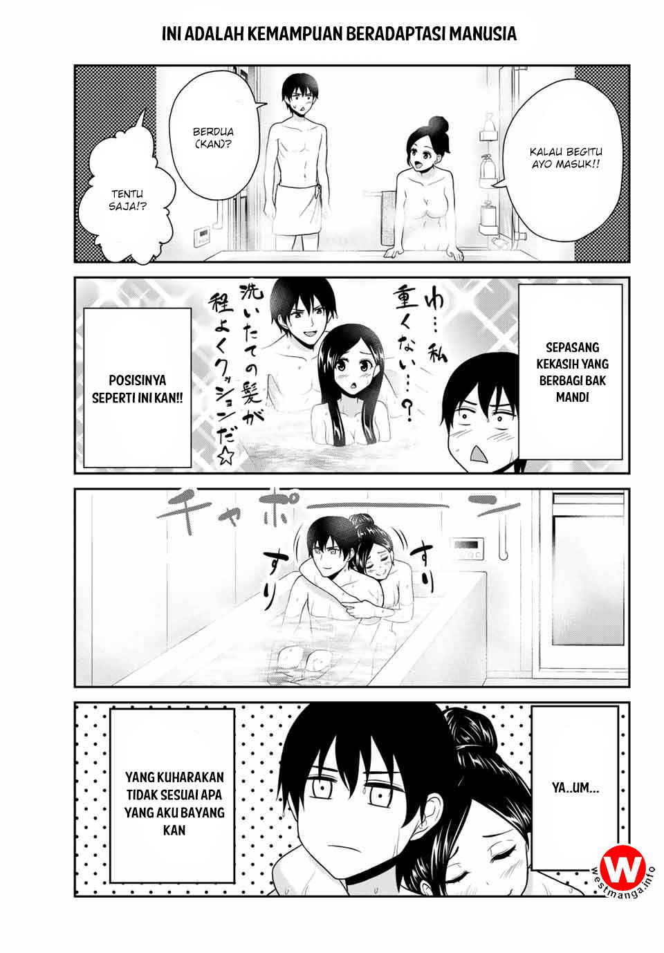 Fechippuru bokura no junsuina koi Chapter 4