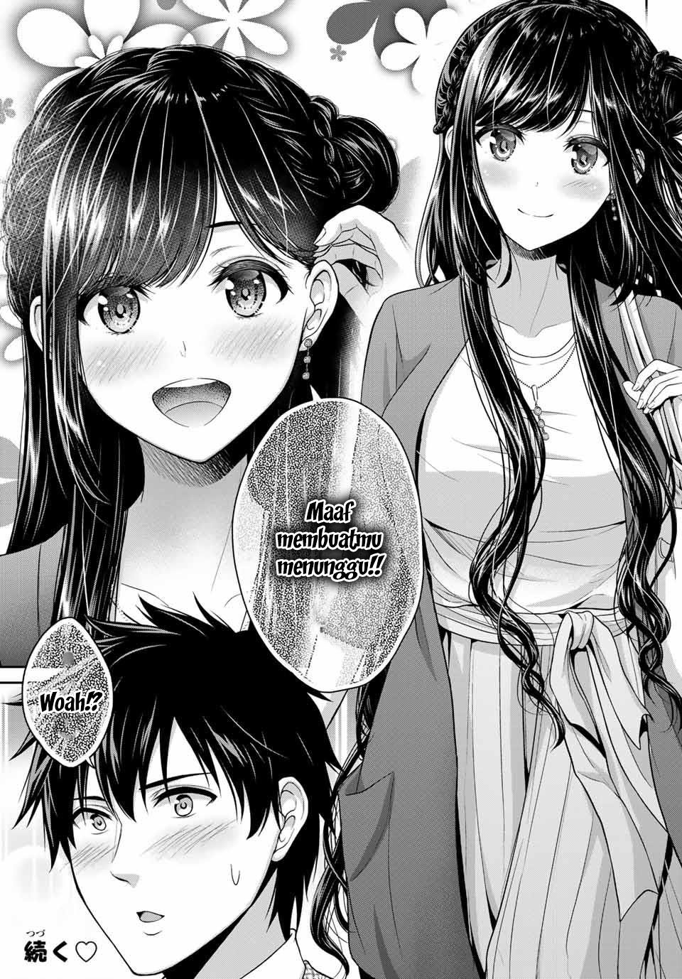 Fechippuru bokura no junsuina koi Chapter 4